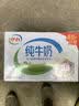农夫山泉 饮用水 饮用天然水5L*4桶 整箱装 桶装水随机包装 实拍图