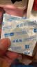冈本（OKAMOTO）情趣避孕套 冰粒粒10片 男用冰爽颗粒女性秒喷安全套成人计生用品 实拍图