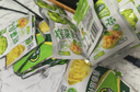 吉香居 榨菜15g麻辣萝卜干 下饭菜咸菜开味小菜袋装开袋即食佐餐拌面 吉香居麻辣萝卜干30g*10袋 实拍图