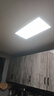 雷士（NVC）厨房灯铝扣板灯集成吊顶24瓦300x600卫生间LED吸顶灯平板面板灯 实拍图