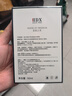 IDX自由之水女士香水持久留香职场商务女主气场自然淡香生日礼物 实拍图
