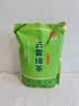 印象堂茶叶2026绿茶 明前春茶新茶松溪原产绿茶浓香袋装500g自己喝礼品 实拍图