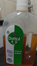 滴露（Dettol）消毒液洗衣衣物消毒水750mL 除螨杀菌混洗无忧 家居地板消毒 非84 实拍图