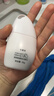 卡姿兰（Carslan）猫猫防晒隔离霜水光紫#SPF50+/PA+++ 35g 防晒遮瑕素颜霜礼物女男 实拍图