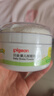 贝亲（Pigeon）爽身粉饼痱子粉婴儿专用宝宝新生儿童不含滑石粉30g 实拍图