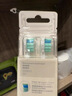 飞利浦（PHILIPS） 电动牙刷头适配HX6511/HX6730/HX6761/3226 3支 HX9023 C2牙菌斑预防型 实拍图