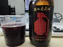 通化微气泡起泡酒7%vol 葡萄酒 500ml 单瓶 红酒果酒微醺送礼果汁 实拍图