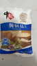 中盐腌制盐400g*3【加碘 海盐】大颗粒食盐 中盐出品 实拍图