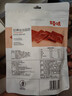 百草味精制猪肉脯155g/袋肉干肉脯休闲零食靖江风味特产 实拍图