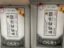 缸鸭狗 1926 榴莲汤圆320g 16只 中华老字号 宁波水果汤圆 早餐甜品 夜宵元宵 实拍图