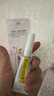 [同方] 复方利多卡因乳膏25mg:25mg*10g/盒 实拍图