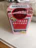 【300ml+75ml出行方便】京都念慈菴蜜炼川贝枇杷膏 润肺化痰 止咳平喘 护喉利咽 生津补气 调心降火  实拍图