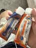 扶他林【疼痛常备套装】扶他林双氯芬酸二乙胺乳胶剂 1%*50g+双氯芬酸二乙胺乳胶剂 2%*50g  实拍图
