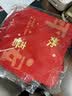 兆燊 礼品袋中秋节送礼袋无纺布手提袋环保购物袋结婚伴手礼袋生日送礼物袋 平安欢喜小号10个32*27*10cm 实拍图