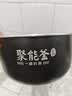 美的（Midea）电饭煲3-4人电饭锅4L银钻内胆12大菜单顶置触控屏家用智能微压电饭煲MB-AFB4041RL 实拍图