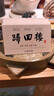 亨氏（Heinz）宝宝婴幼儿辅食早餐儿童面挂面无添加  原味营养面200g 实拍图