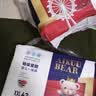 爱酷熊（AIKUUBEAR）畅吸拉拉裤XL88全包臀婴儿男女通用超薄透气尿不湿（11-13.5kg） 实拍图