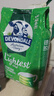 德运（Devondale）脱脂成人奶粉1kg袋装脱脂乳粉学生儿童奶粉澳洲原装进口高钙 实拍图