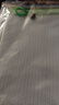 晨光（M&G）(M&G)文具A4网格拉链袋办公文件袋资料袋学生试卷票据收纳拉边袋睿智系列10个装ADMN4068 实拍图