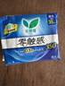 乐而雅花王零触感特薄透气夜用护翼型卫生巾组合35cm24片姨妈巾京东自营 实拍图