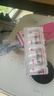 比维彤黄体酮栓 25mg*7粒/盒*4盒 实拍图