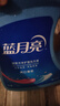 蓝月亮亮白增艳洗衣液薰衣草香 2kg瓶+1kg*3瓶 护色增艳 洁净去污易漂洗 实拍图