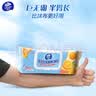 维达（Vinda）厨房湿巾 柑橘香50片*8包 超大加厚 厨房纸去油污 厨房用纸 实拍图
