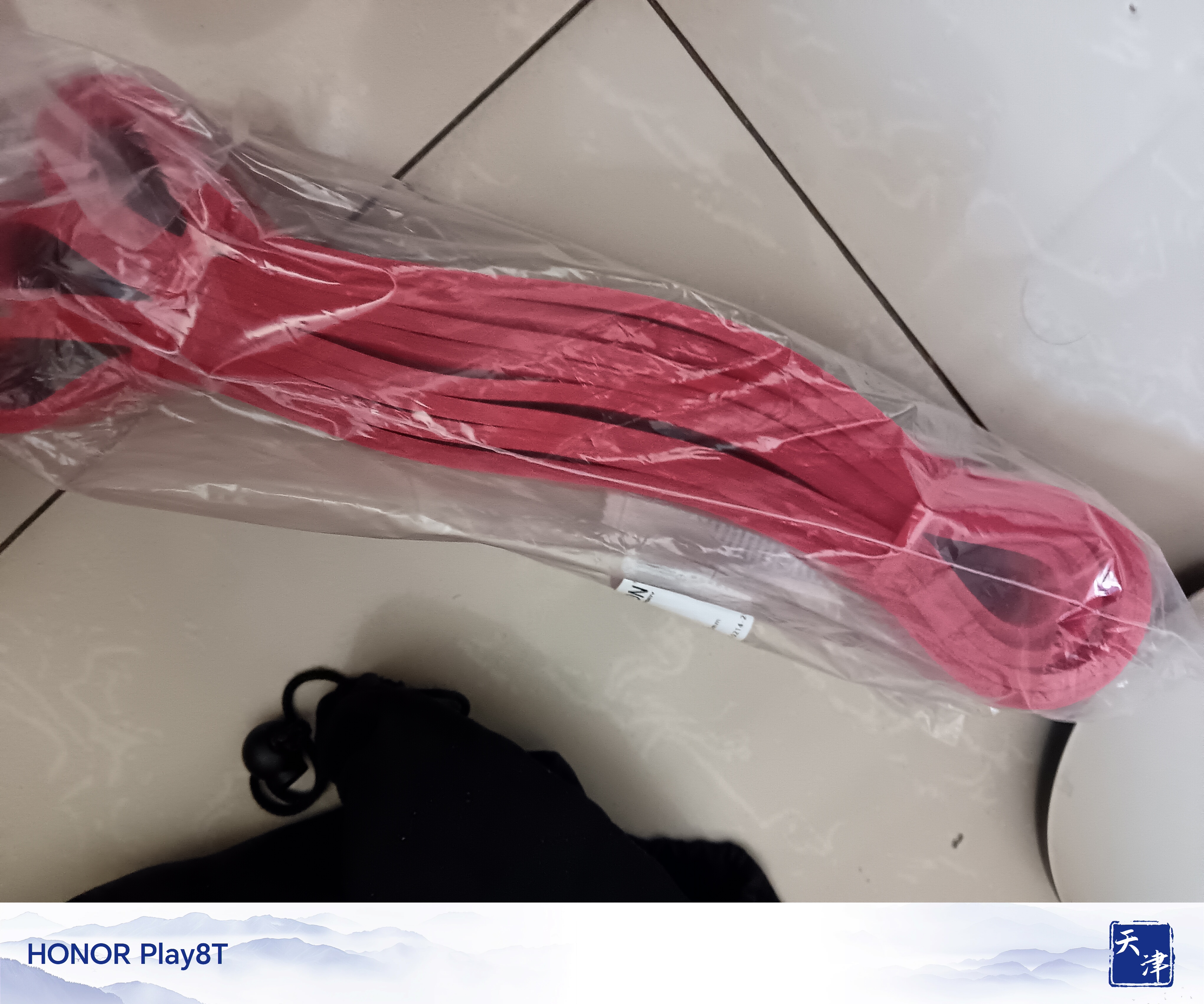 PROIRON普力艾 弹力带阻力带 男女健身练腿引体向上助力带瑜伽拉伸拉力带 实拍图