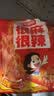 邬辣妈麻辣豆卷 手撕豆腐干麻辣条豆皮网红小吃追剧夜宵零食休闲食品 【送豆皮】很麻很辣1000g 约34包 实拍图