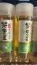 统一茶里王 无糖茶 茉莉 420ml*15瓶 整箱装（新旧款交替发货） 实拍图