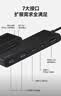 贝尔金（BELKIN）Type-C扩展坞 高效7合1拓展 iPad, Apple电脑转接 PD供电100W HDMI投屏 USB/SD读卡AVC023 实拍图