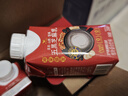 统一神采焕发  植物蛋白饮料 五黑芝麻乳 200ml*10入礼盒（药食同源） 实拍图