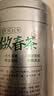乐品乐茶毛尖茶叶特级明前春茶嫩芽2026新茶自饮礼盒装250g伴手礼送长辈 实拍图