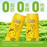 刺力王刺梨果汁饮料nfc鲜榨高维C刺梨汁饮品整箱245ml*12罐 端午送礼 实拍图