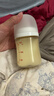 惠氏（Wyeth）铂臻较大婴儿配方奶粉2段（6-12月）780g*6罐 进口DHA 脑磷脂群 实拍图