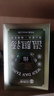 金泰康温胆汤3盒装 泡脚药包祛痰湿气脾胃虚寒儿童成人足浴液三伏天 实拍图