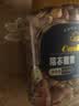 新边界 挚甄带衣腰果400g高端带皮大腰果仁盐焗紫皮坚果干果零食进口 实拍图