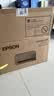 爱普生（EPSON）【6代新品】L3351墨仓式彩色打印机 微信打印/无线连接 家用AI学习打印机（打印、复印、扫描） 实拍图