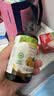 爷爷的农场有机核桃油辅食油110ml 凉拌热炒食用油 赠婴儿宝宝辅食谱 实拍图