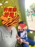 鸿星尔克（ERKE）泳衣女士保守遮肉显瘦泳装分体裙式游泳衣海边度假泡温泉泳衣大码 实拍图