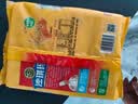徐福记八庄沙琪玛香酥全蛋味 160g*2袋 休闲零食早餐 办公室健康零食 实拍图