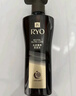 吕（Ryo）黑金吕洗发水400ml滋养修护盈亮发丝洗发膏洗发露【黑吕升级】 实拍图