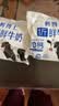 辉山（huishan）鲜博士低温时鲜牛乳全脂儿童优质乳蛋白3.4g 鲜博士一斤装500g*6 实拍图