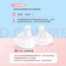 贝亲（Pigeon）PPSU双把手奶瓶套组 (240ml奶瓶 L号奶嘴 330ml重力球配件) 6月+ 实拍图