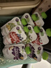 小皮（Little Freddie）婴儿水果泥100g*20袋 欧洲进口辅食泥 宝宝西梅泥6个月以上多口味 实拍图