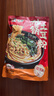 宛禾 砂锅土豆粉252g*10袋 方便速食米粉米线螺蛳粉方便面夜宵带料包 实拍图