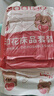 巴迪高一次性床单三件套酒店床上用品被罩枕套旅行旅游出差必备神器 实拍图