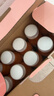 农夫山泉100%纯果汁NFC番石榴(芭乐)混合汁300ml*10瓶饮料礼盒 实拍图