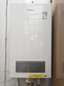 美的（Midea）全预混冷凝超一级能效低噪环保燃气壁挂炉天然气供暖 地暖暖气片采暖锅炉热水器LL1GBQ28-MQGⅠ 实拍图