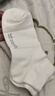 猫人6双【100%纯棉10A抑菌】女士袜子女夏季船袜女袜防臭白色短袜女 实拍图